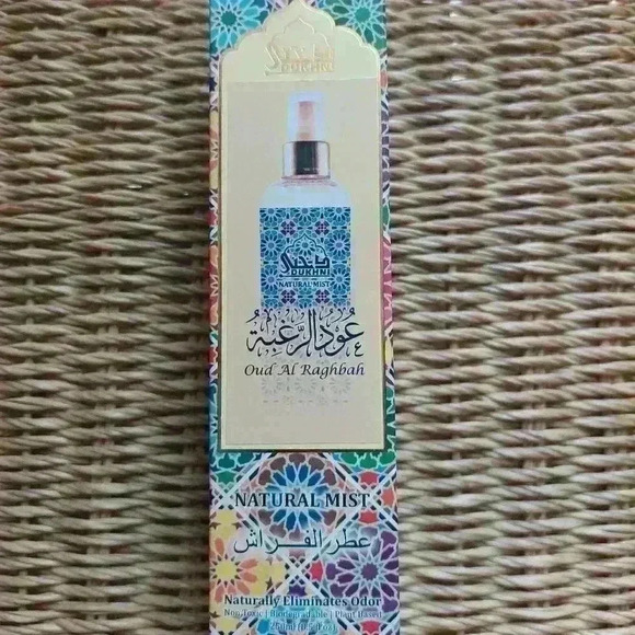 Oud Al Raghbah Arabic Home Fragrance Mist - Picture 2 of 3